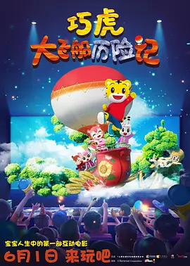 公交车被cao到合不拢腿